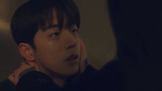 스물다섯 스물하나