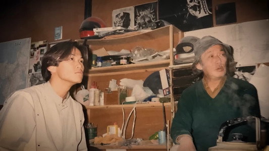 THE ORIGIN OF ULTRAMAN