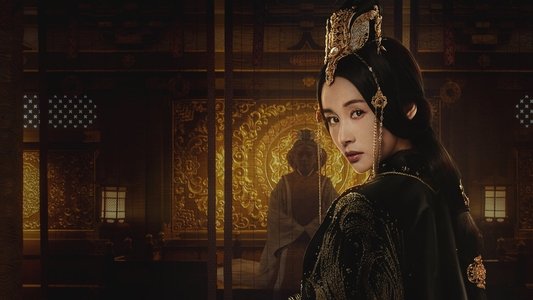 晴雅集