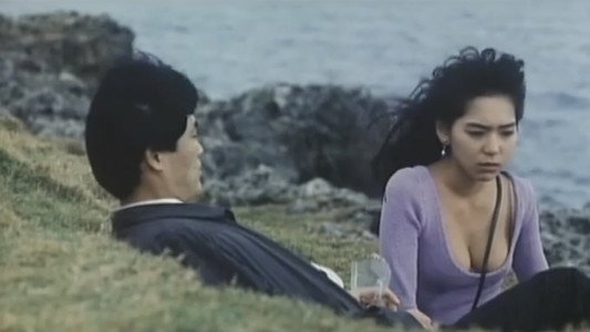 冴島奈緒・アクメ記念日