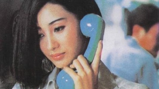 超级市民