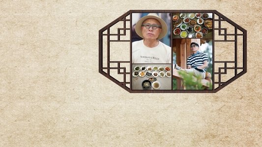 식객 허영만의 백반기행