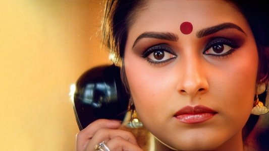సాగర సంగమం