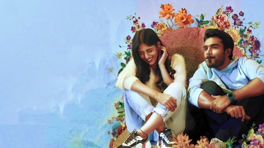 సమ్మతమే