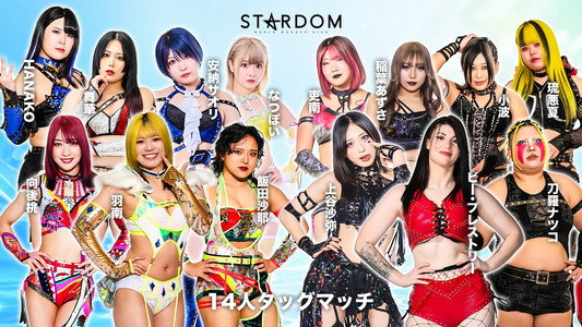 STARDOM GW TOUR 2026 in KOCHI