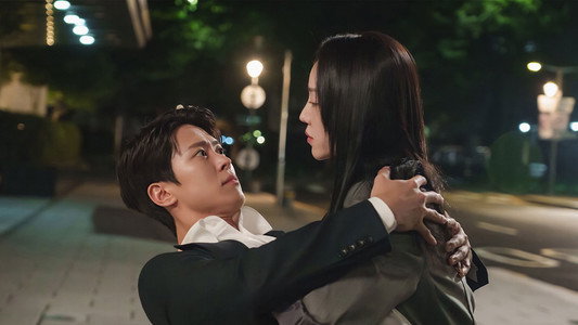 은밀한 감사