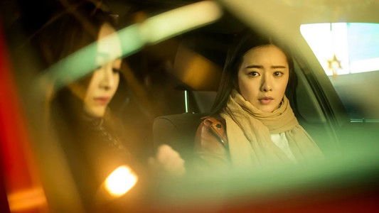 목격자: 눈이 없는 아이