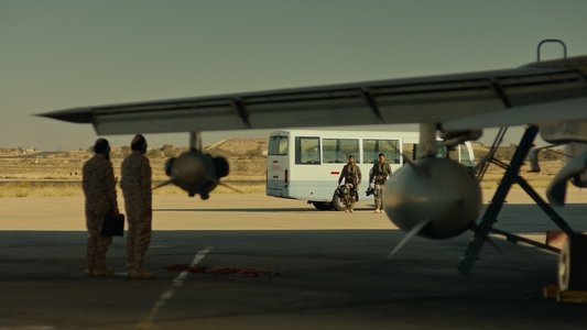 العوجا 17:47