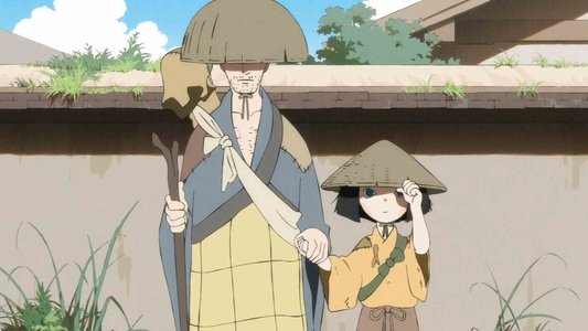 平家物語