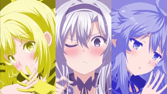 ロクでなし魔術講師と禁忌教典
