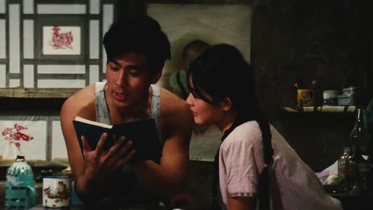 牧马人