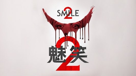 Smile 2