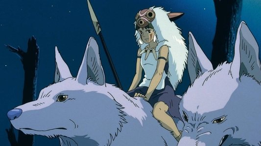 もののけ姫