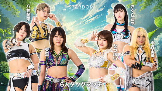 STARDOM in SENDAI 2026 Jun.