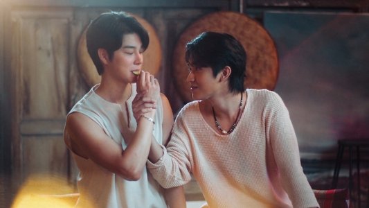 ซังมินดินเหนียว