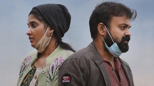അറിയിപ്പ്