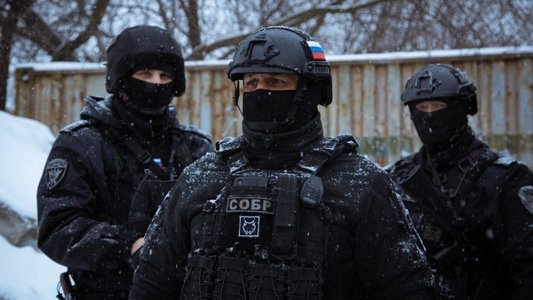 Аутсайдер