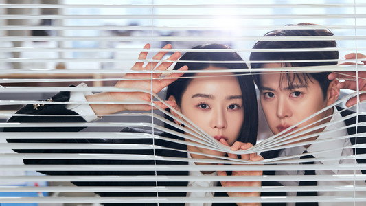 은밀한 감사