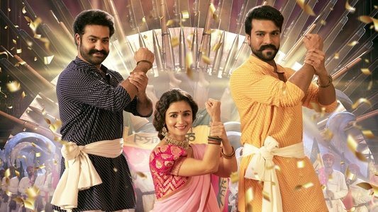 రౌద్రం రణం రుధిరం