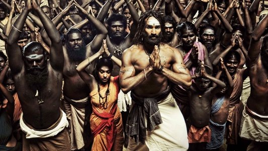 அரவான்