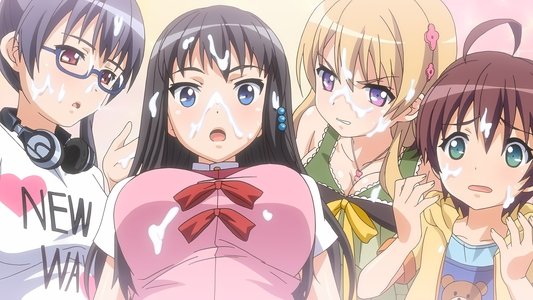 えろげー! ~Hもゲームも開発三昧~