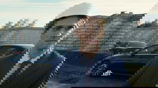 Реализация