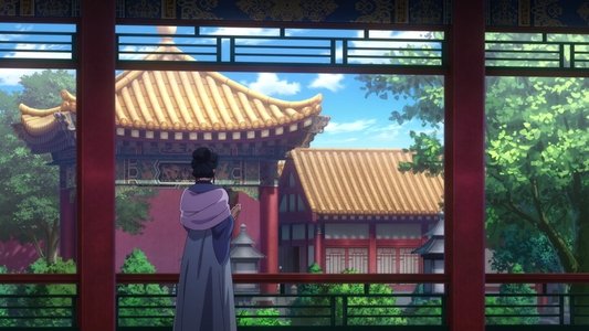 薬屋のひとりごと
