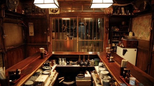 深夜食堂