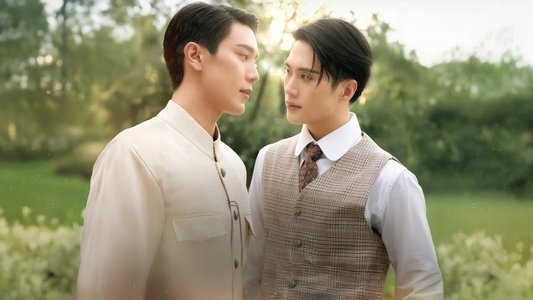 จาฤกรติชา
