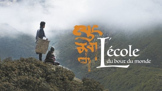 ལུང་ནག་ན