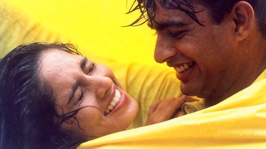 அலைபாயுதே
