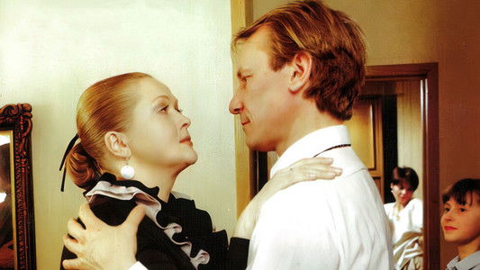 Личное дело судьи Ивановой