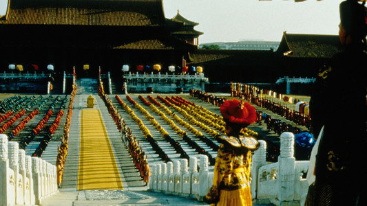 The Last Emperor