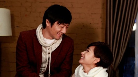 婚战