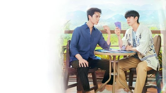 ทำนายทายทัพ