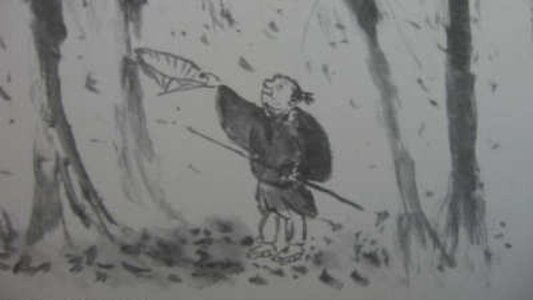 冬の日