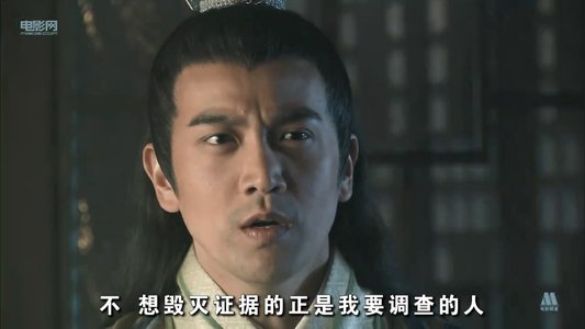 镖行天下5：牡丹阁