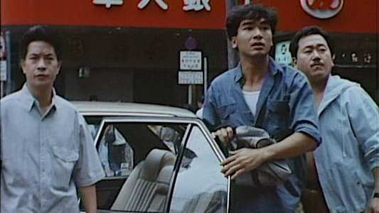 花街狂奔