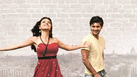 గాలిపటం