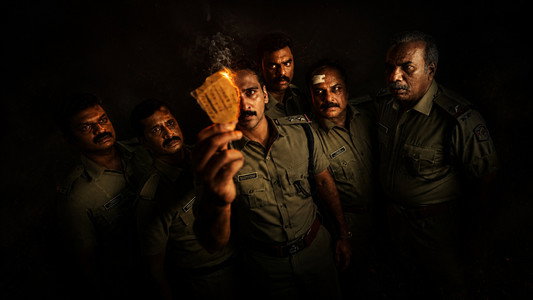 ദൃഢം