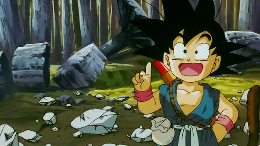 ドラゴンボール 最強への道