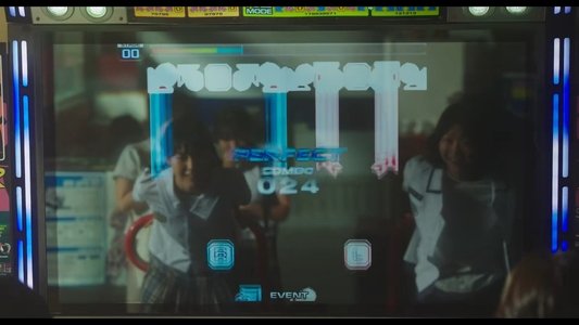 소울메이트