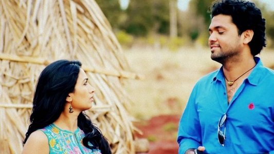 ಸಿಂಪಲ್ ಆಗ್ ಒಂದ್ Love Story