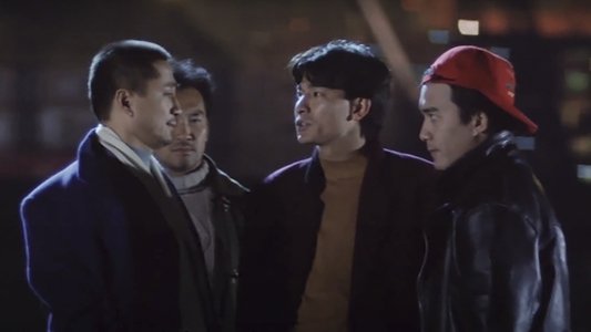 五虎將之決裂
