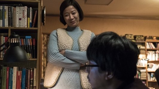 시인의 사랑