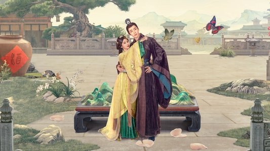折腰