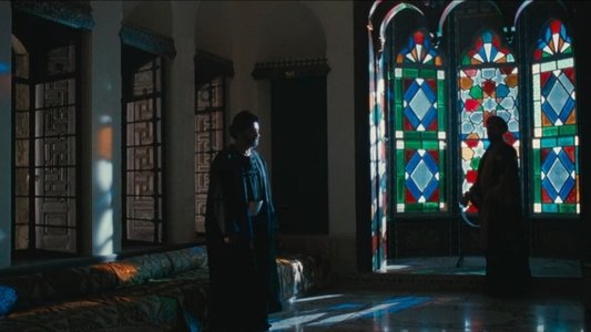 المصير