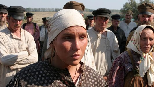 Жила-была одна баба