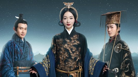 皓镧传