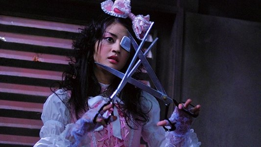 エクスクロス 魔境伝説